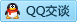 QQ在线咨询692443795